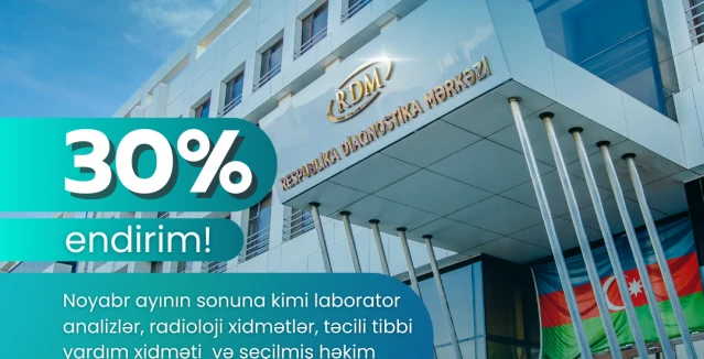 Noyabrın sonunadək 30% endirim!