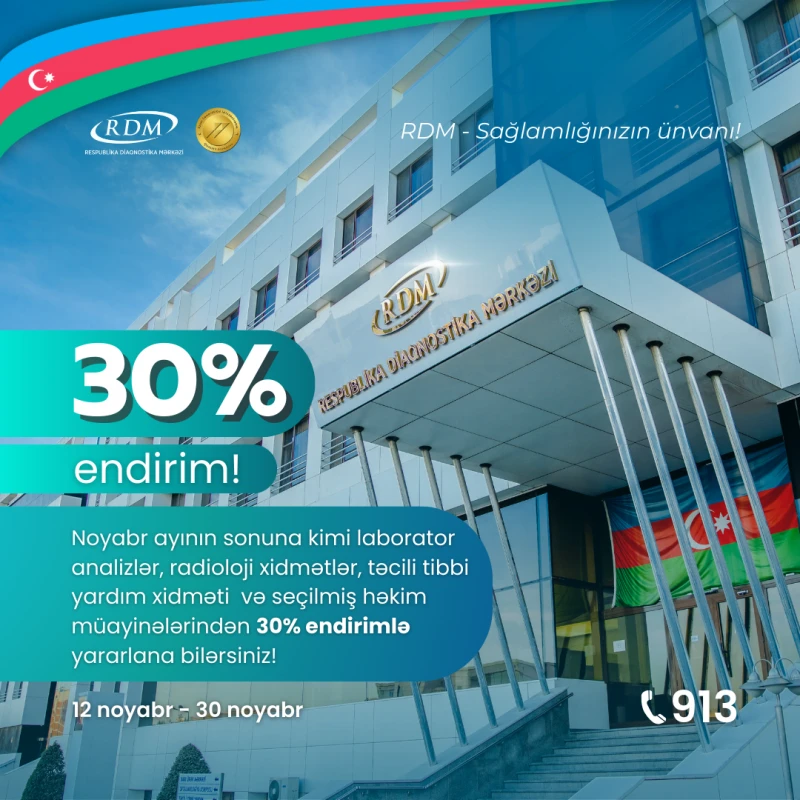 Noyabrın sonunadək 30% endirim!