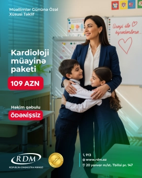 Teacher’s Day Special Offer